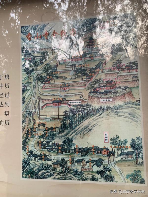 千年古廟香山寺對外開放有段時間了,很多市民都不知道,你去過嗎 千年古廟香山寺對外開放有段時間了,很多市民都不知道,你去過嗎