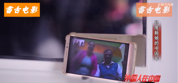 印度美女遠嫁中國,讚歎農村比印度城市還發達,想把爸媽都接過來 印度美女遠嫁中國,讚歎農村比印度城市還發達,想把爸媽都接過來