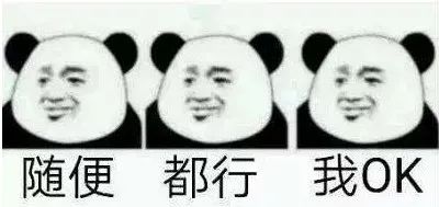 你知道什麼樣的痣容易癌變嗎