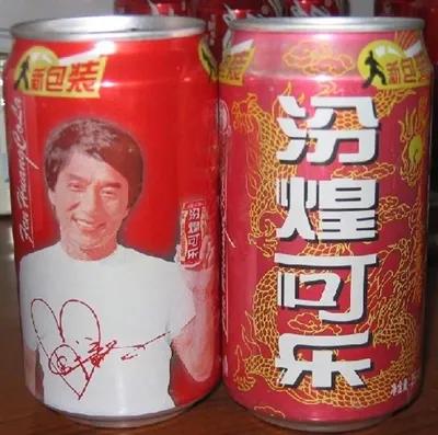 成龍大哥竟是最毒代言人? 成龍大哥竟是最毒代言人?