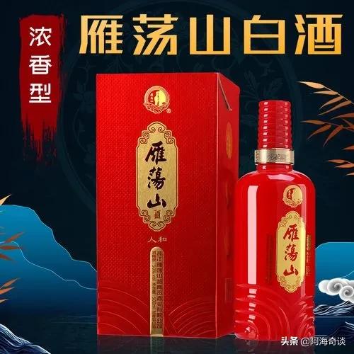浙江省沒有好的白酒？這六款名優酒，在浙江有著很高的認可度