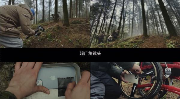 加入電影模式，iPhone 13鐵了心要成為創作工具