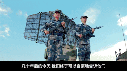 中國雷達有多強：我們看得到世界的每一個角落！