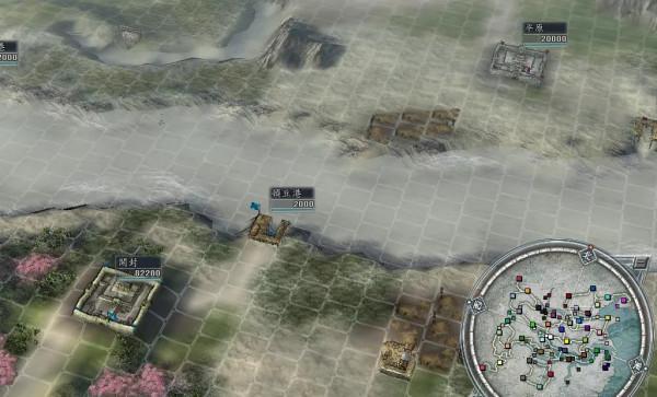 血色衣冠-後趙石勒戰紀（之二）