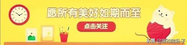 浦安修奔赴萬里來朝鮮與彭德懷相見，洪學智瞞著彭總給他一個驚喜