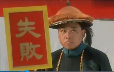 華為面試題:62-63=1,只移動一個數,使等式成立 華為面試題:62-63=1,只移動一個數,使等式成立