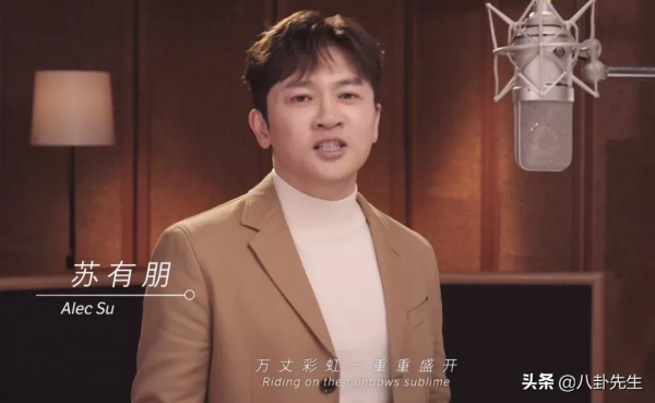 冬奧會主題曲MV百位明星出鏡：張學友劉德華同框，千璽唱第一句