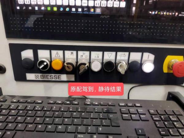 惠普啊惠普，你是來搞笑的嗎？