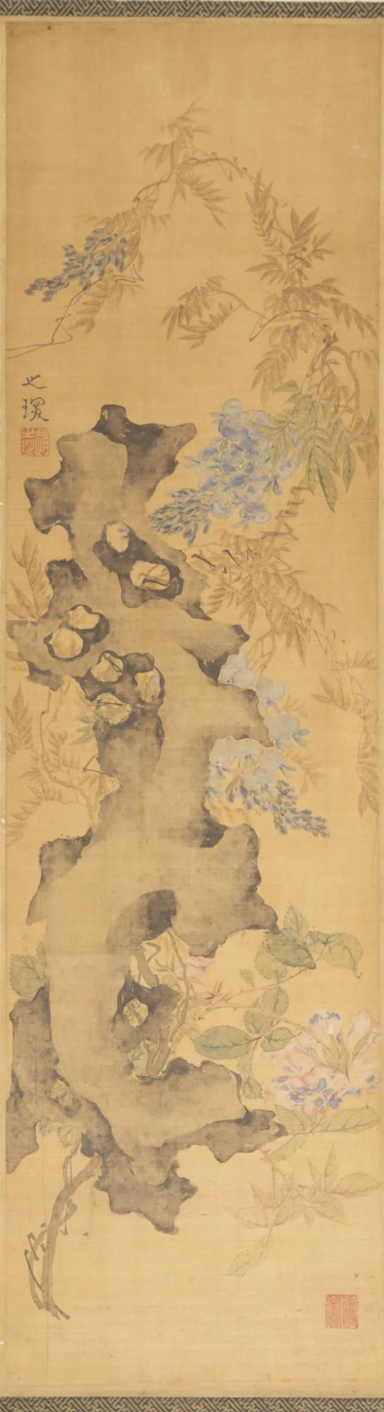 花地藝拍2021秋拍：古代字畫與民國時期政要書法精品賞析