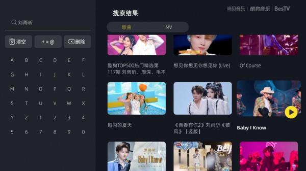 江蘇2022綜藝片單：共20檔，蒙面唱將6陣容曝光，天價嘉賓惹爭議