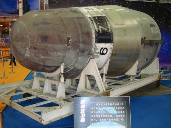 美國的間諜衛星有多高畫質？曾威懾伊朗，中國卻拿得出反制手段