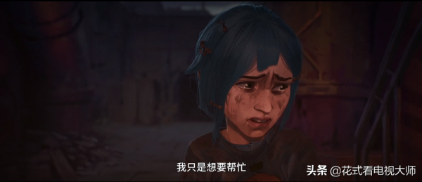 《英雄聯盟:雙城之戰》憑什麼豆瓣評分9.1?真的這麼好看? 《英雄聯盟:雙城之戰》憑什麼豆瓣評分9.1?真的這麼好看?