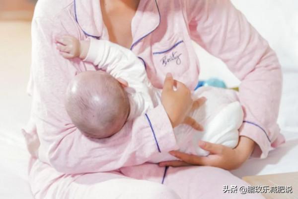 產後發胖怎麼辦？抓住這個黃金時間，讓你重新瘦回兩位數