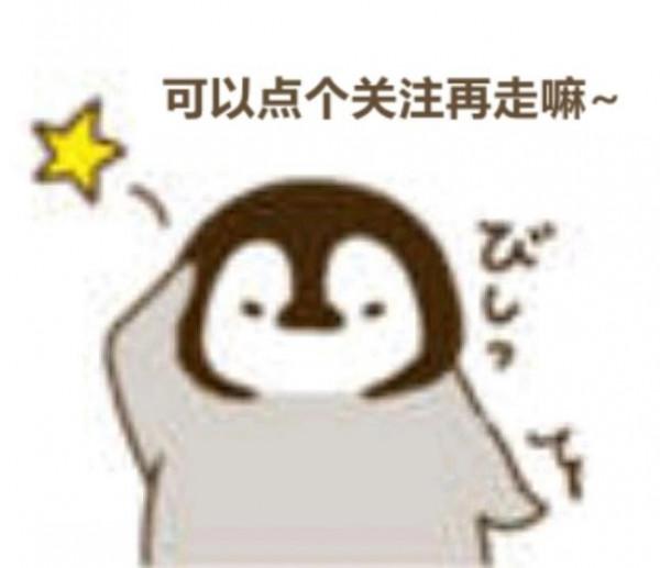 原神：立繪太醜？建模來救！這才是神裡凌人！奶茶在手，男人必有