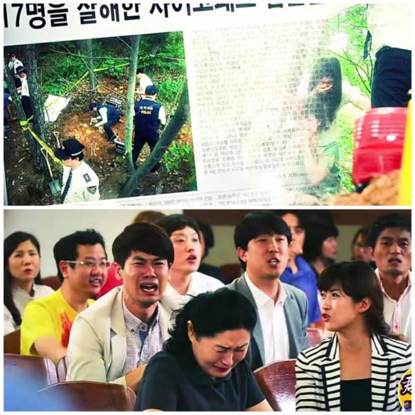 赤裸裸的人性，特殊的以牙還牙，不按常理出牌的韓劇