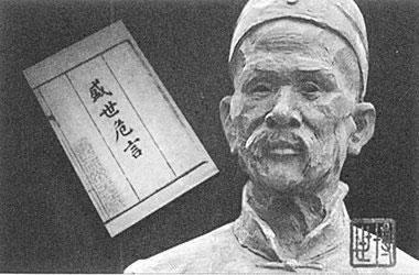 棉花大戰，中國如何稱霸全球？東亞三國大pk，誰是內卷王？