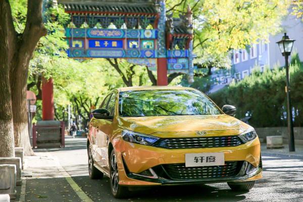 試駕凱翼軒度，軒逸的舒適+飛度的操控？