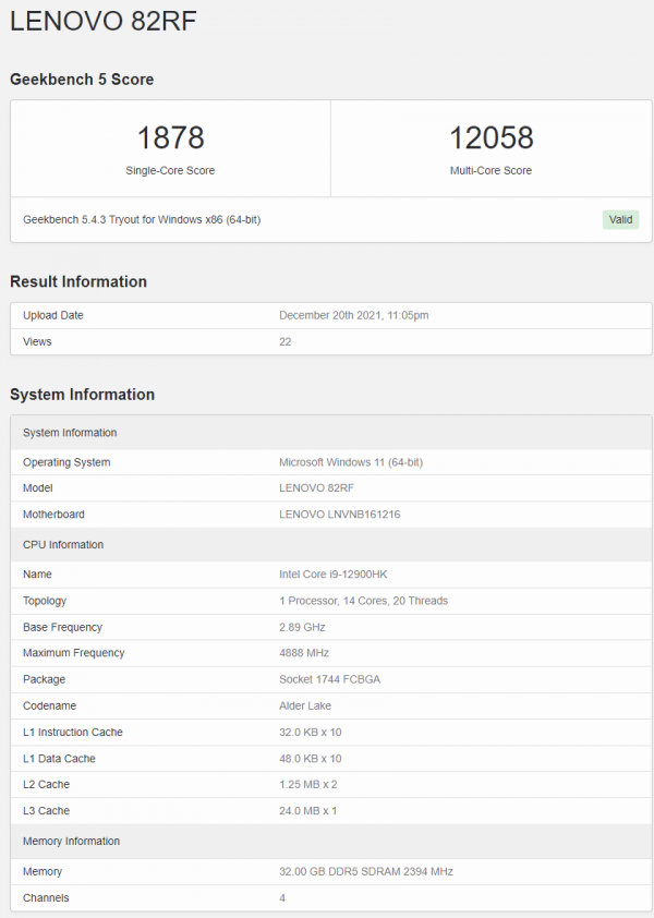 聯想新機曝光英特爾 i9-12900HK：14 核 20 執行緒