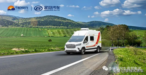 金冠賓歌B900|靈活輕巧鬆鬆滿足一家三口出行的B型房車 金冠賓歌B900|靈活輕巧鬆鬆滿足一家三口出行的B型房車