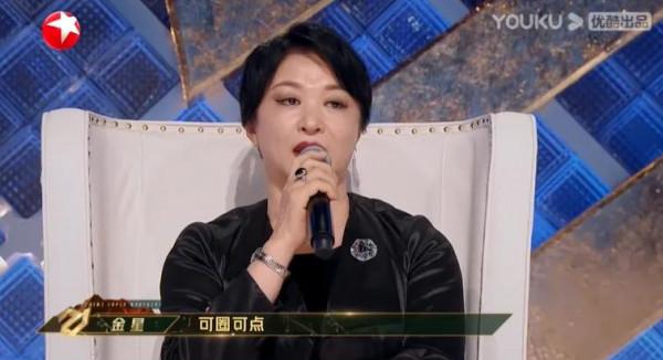 43歲吳建豪上演高難度動作，這一招出來把金星都嚇到