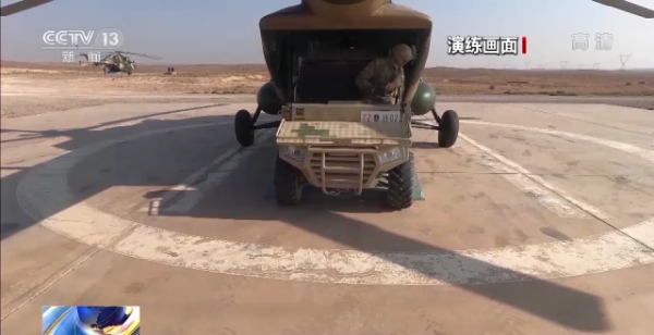 智慧化 小型化 單兵化 陸戰裝備瞄準實戰 智慧化 小型化 單兵化 陸戰裝備瞄準實戰