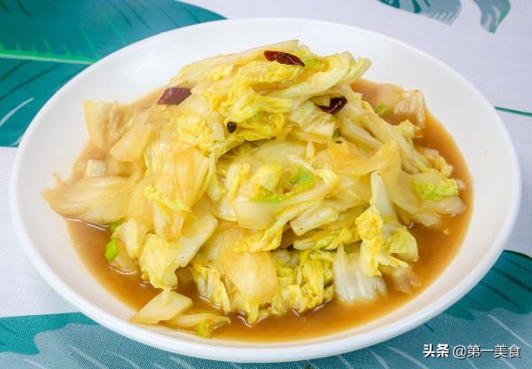 酸辣白菜想要好吃?學會這個技巧,清脆不出水,酸辣爽口又開胃 酸辣白菜想要好吃?學會這個技巧,清脆不出水,酸辣爽口又開胃