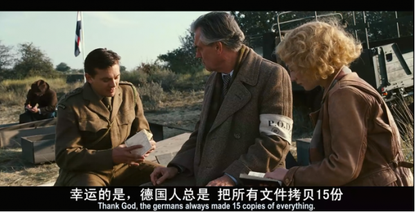 黑皮書圖說完結篇