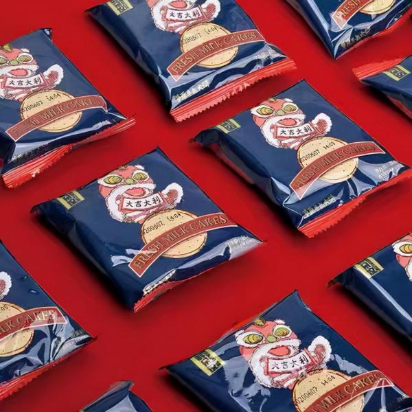 買餅乾別隻知道“奧利奧”,試試這3款國產餅乾,是小時候的味道 買餅乾別隻知道“奧利奧”,試試這3款國產餅乾,是小時候的味道