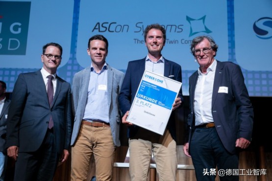 德國感測器 | 新型物聯網感測器，以微米精度檢測塑膠中的金屬結構