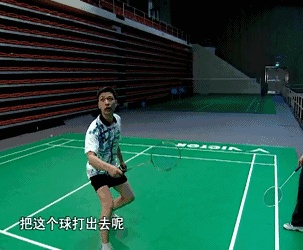 多年的業餘愛好者打羽毛球反手還是很拉胯該怎麼辦 多年的業餘愛好者打羽毛球反手還是很拉胯該怎麼辦