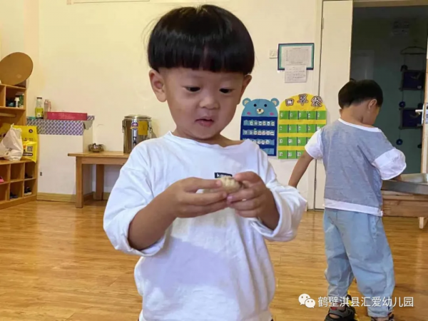 鶴壁淇縣匯愛幼稚園丨情滿中秋,濃情相伴 鶴壁淇縣匯愛幼稚園丨情滿中秋,濃情相伴