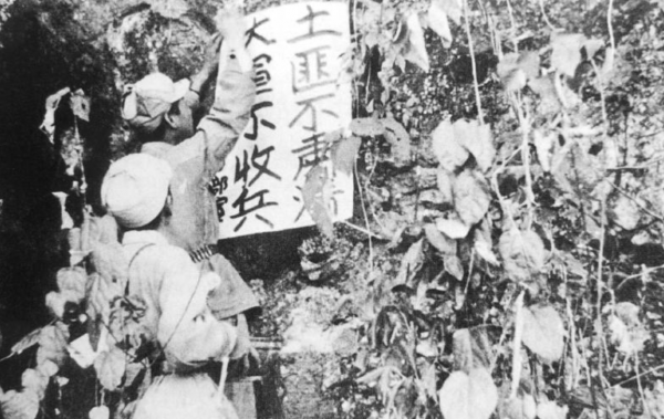 龍潭寺慘案！一名師級幹部遇害，中央出動150萬大軍解決根源問題