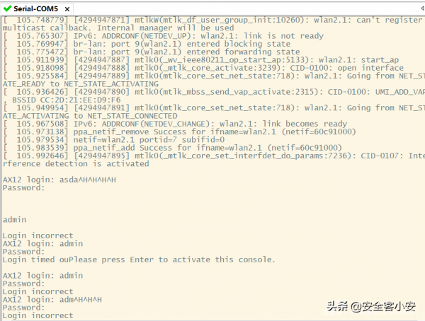 Tenda AX12 路由器裝置分析(一) Tenda AX12 路由器裝置分析(一)