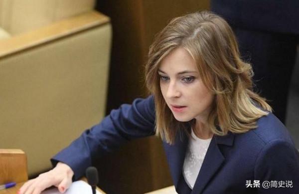 克里米亞最美檢察官，35歲被普京授予少將頭銜，如今卻被普京拋棄