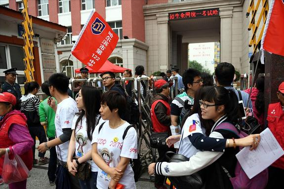 恭喜!河南將要迎來一所“新大學”,當地考生:幸福來得太突然 恭喜!河南將要迎來一所“新大學”,當地考生:幸福來得太突然