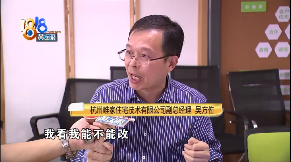 別墅五十多扇窗，縫隙為何不均勻