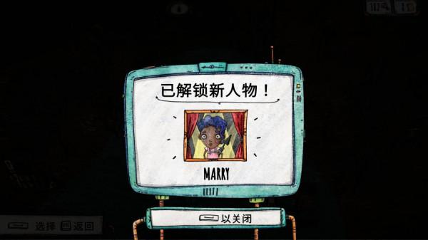 在海上不僅僅有遠航帶來的困難——《垃圾水手》 在海上不僅僅有遠航帶來的困難——《垃圾水手》