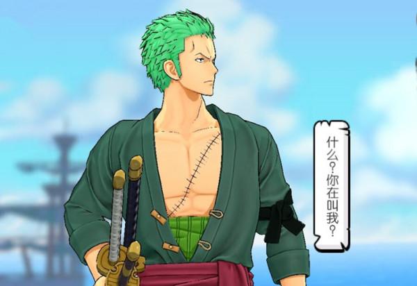 燃燒意志：新索隆天賦增強，給了最終減傷，這要再度起飛？