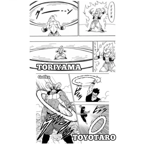 《龍珠超》：豐太郎明目張膽模仿鳥山明，然而效果卻不理想