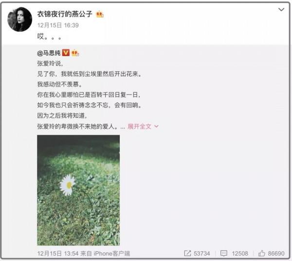 輸不起還是有隱情？關鍵時候就退賽，這6位明星，有的還不止一次