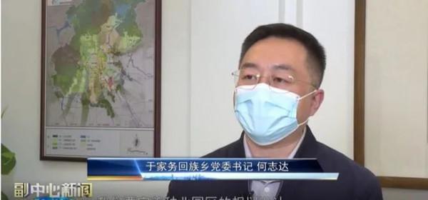 佔地4&period;2萬㎡！涉2個徵收專案釋出公告！通州這30年老地標即將拆除