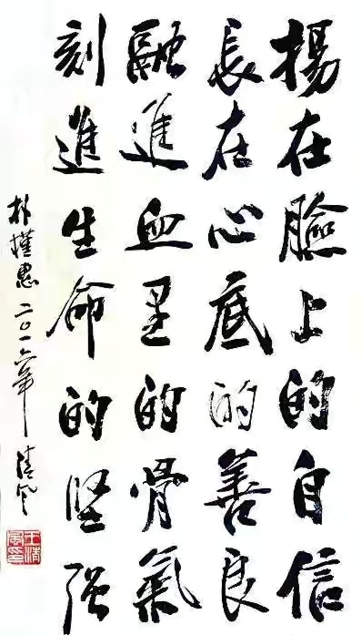 這些外國領導人的漢字書法，足可以“秒殺”大部分中國人