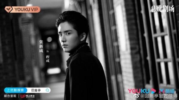 35部待播現代劇清單！你最期待哪一部呢？