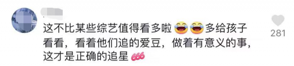 46歲鍾漢良重走長征路！零下爬雪山環境艱險，走路手腳並用引淚目