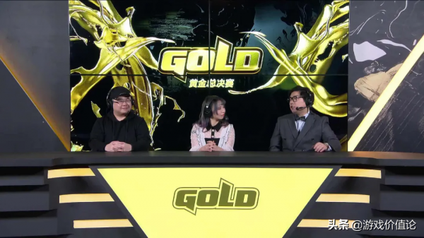 一場盛大的葬禮送別這個20年的競技專案