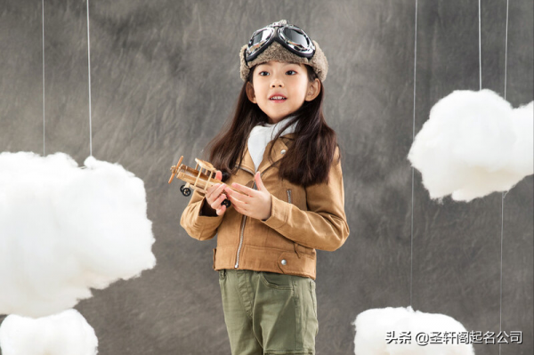 寶寶起名 2021年喜得千金，起一個 乾淨雅緻，吉祥如意的女孩名字