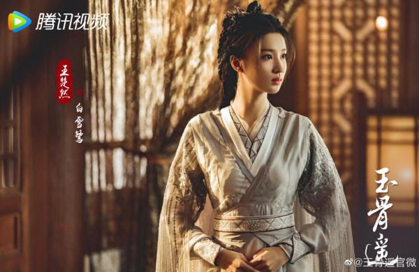 2022優愛騰芒重點劇：迪麗熱巴、楊紫、肖戰、趙麗穎、陳坤等新劇