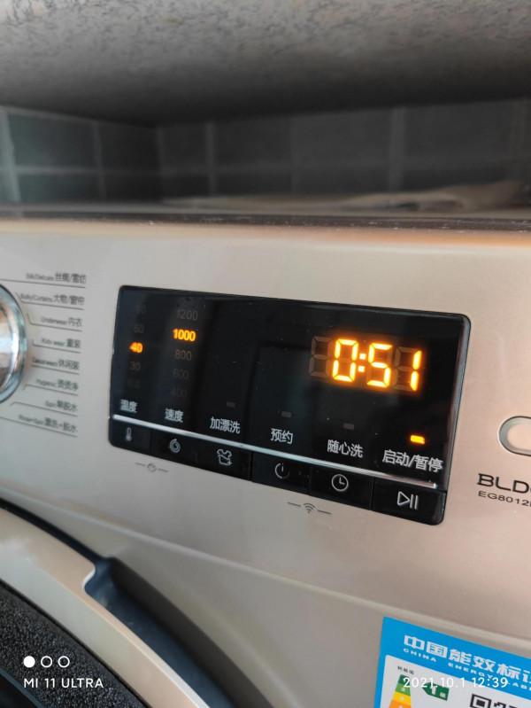 正確使用滾筒洗衣機的方法 正確使用滾筒洗衣機的方法