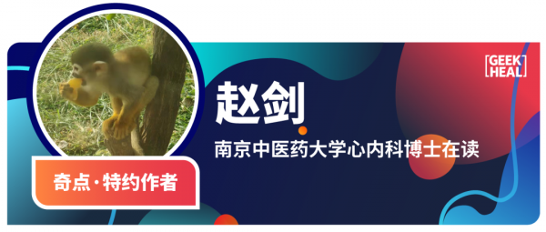 《自然》子刊:心率同步,愛神光顧!科學家發現,彼此互相吸引的兩個人,在心率和面板阻抗上更加趨於一致丨奇點過大年 《自然》子刊:心率同步,愛神光顧!科學家發現,彼此互相吸引的兩個人,在心率和面板阻抗上更加趨於一致丨奇點過大年
