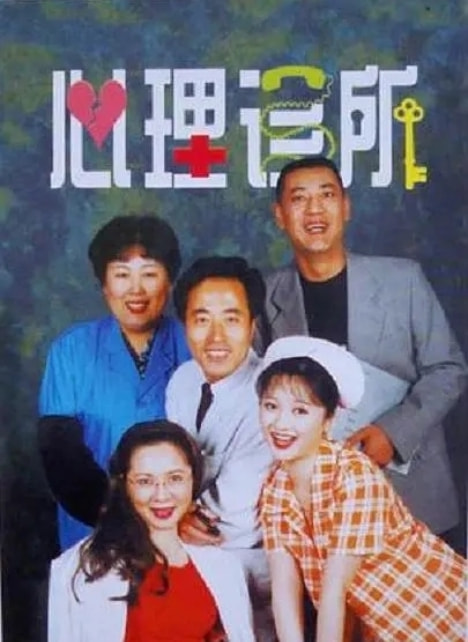 華誼兩兄弟是如何垮掉的？從揮金如土到負債68億，如今還能重生麼